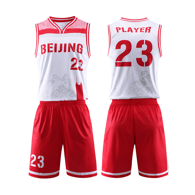 Basket Ball Uniform 